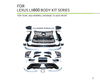 LEXUS LX600 BODY KIT SERIES