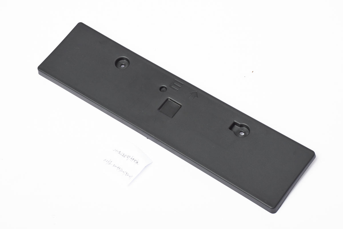 Front Lience Plate