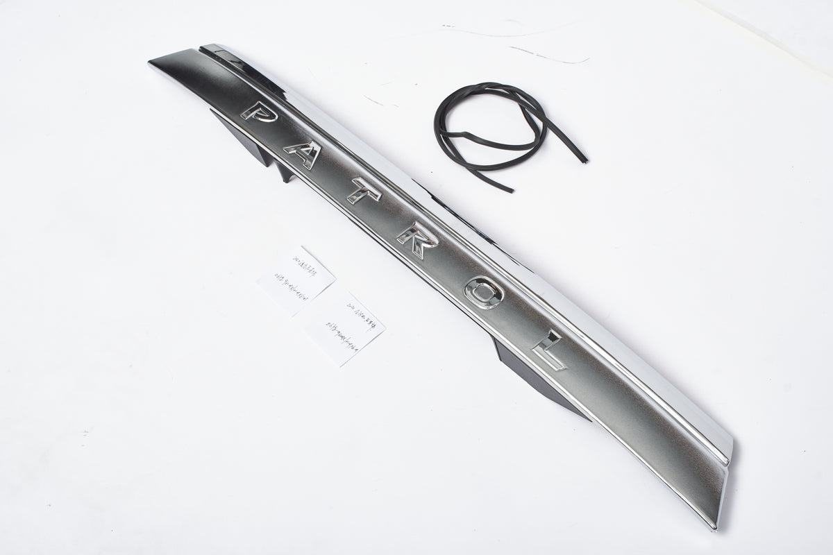 2020Rear Door Stripe
