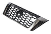 Grille