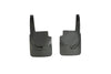 Rear mud &nbsp;guard