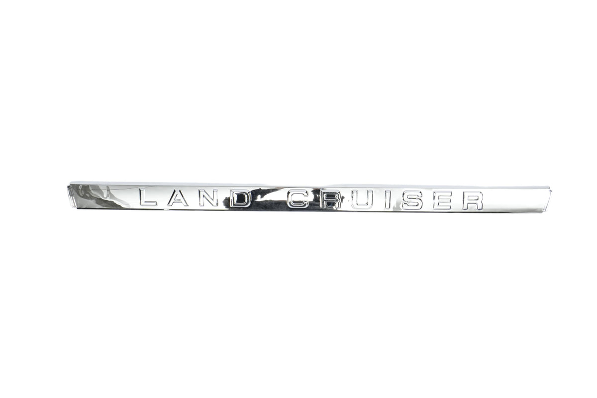 Land Cruiser 2016 Rear Door Stripe